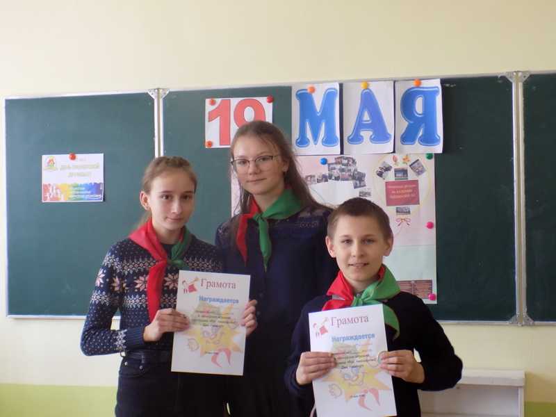 DSCN2316 новый размер