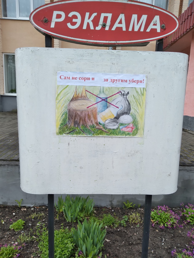 Безымянный2