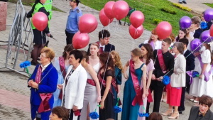IMG 20240614 175812