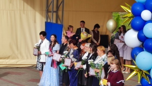 IMG 20240614 182643