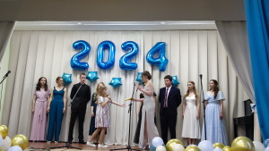 IMG 20240614 211226