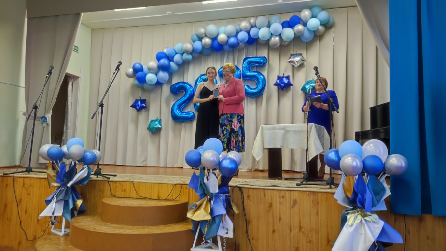 IMG 20250613 200604