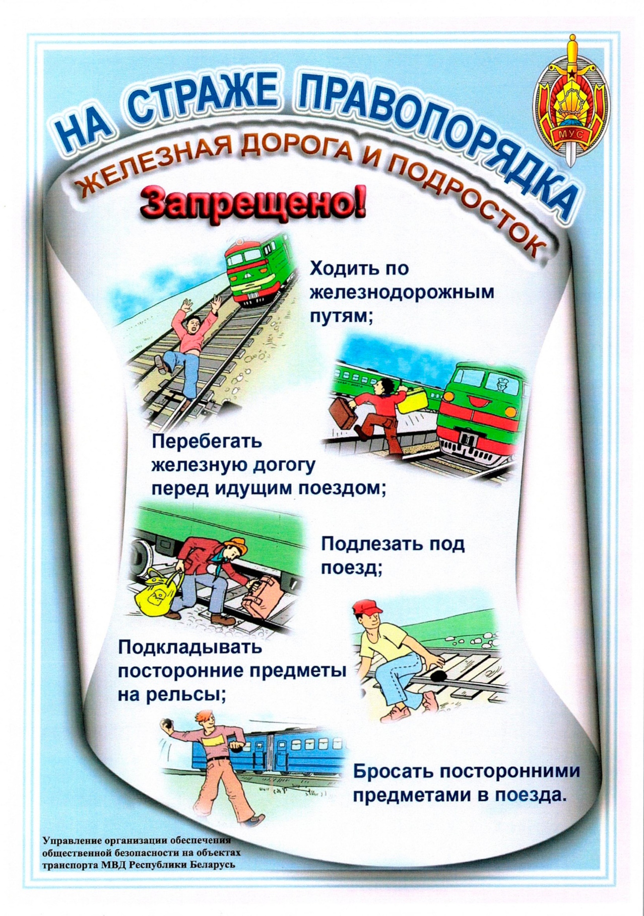 20001