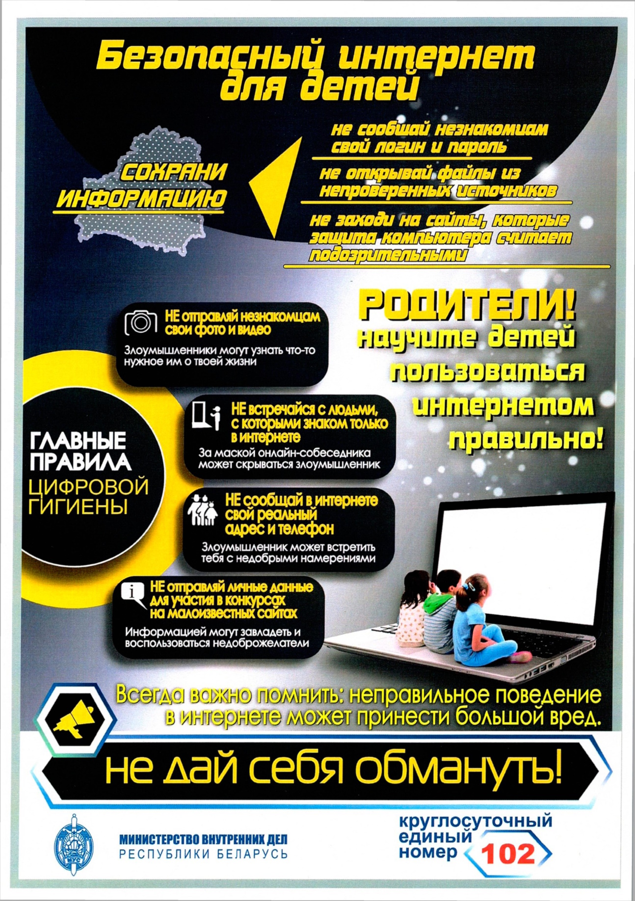 20002