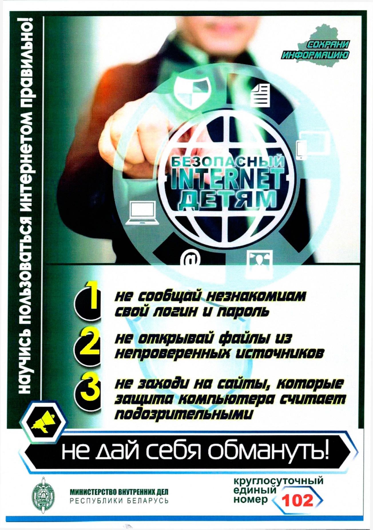 20003