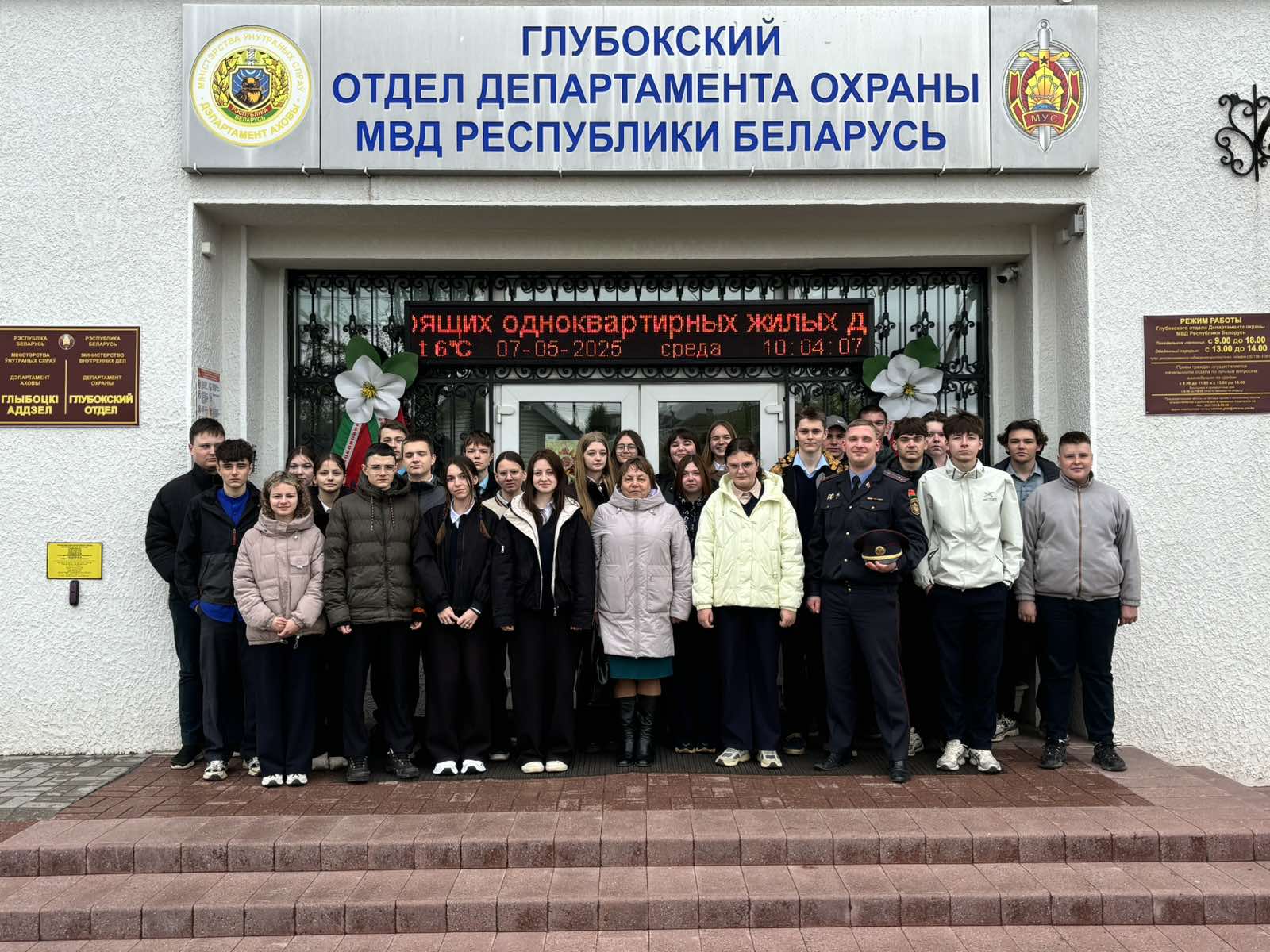 IMG 71ea399919b12daa31368d04a5f2bd51 V копия