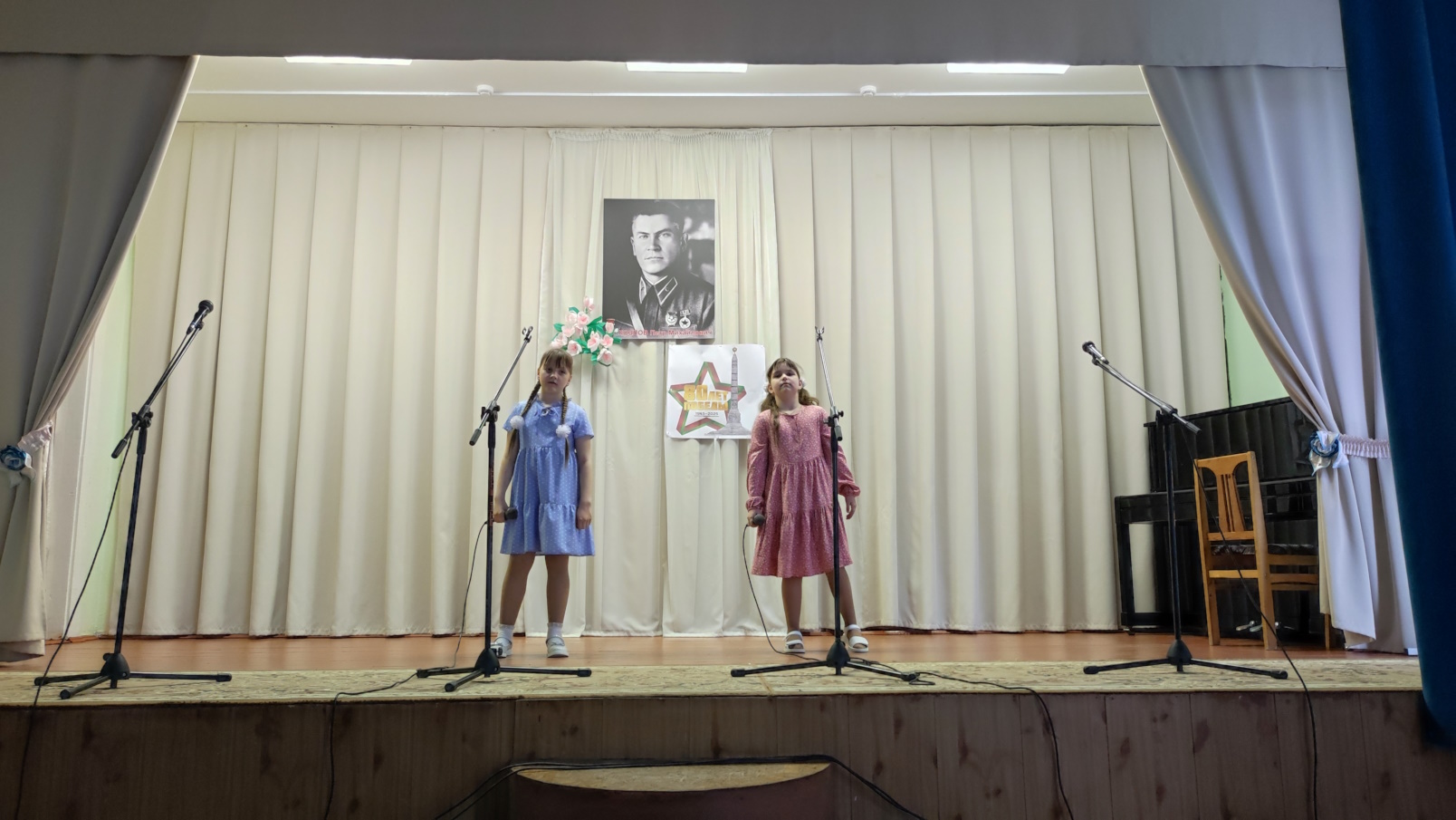 IMG 20250507 151201