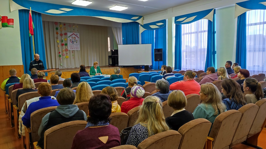 IMG 20241015 171920 копия