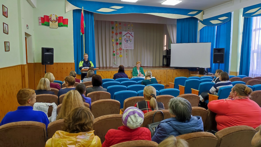 IMG 20241015 172610 копия