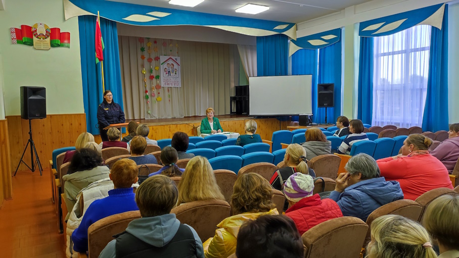 IMG 20241015 172948 копия
