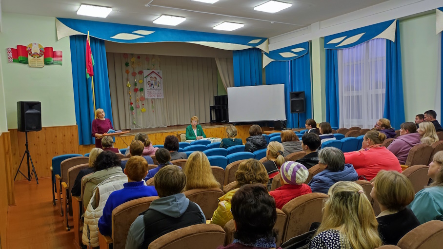 IMG 20241015 182015 копия