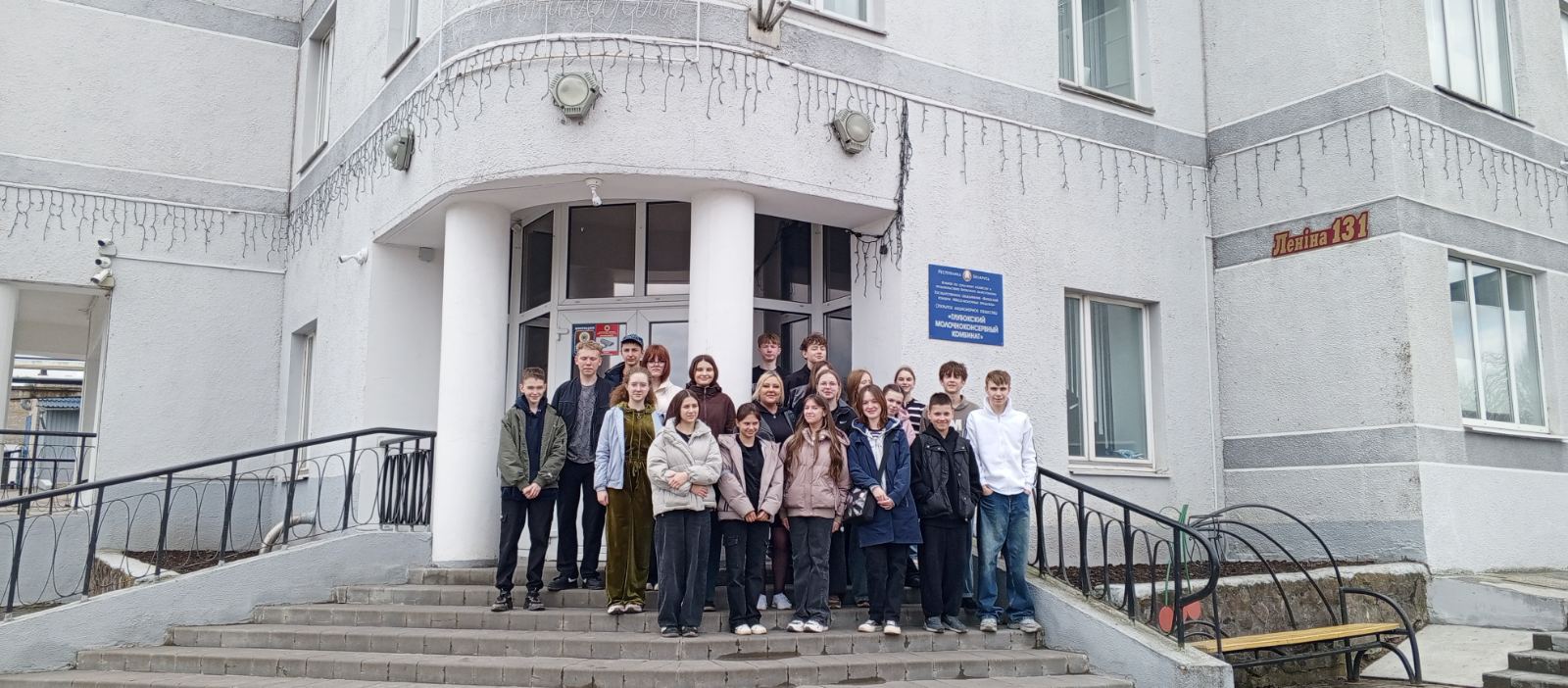 IMG 2bb197addc41f1b877ab77b5e4cede27 V