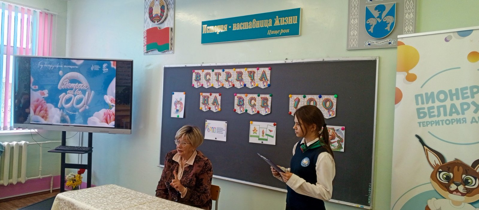 IMG 47850bbfd54c8ff893bda48887632b28 V