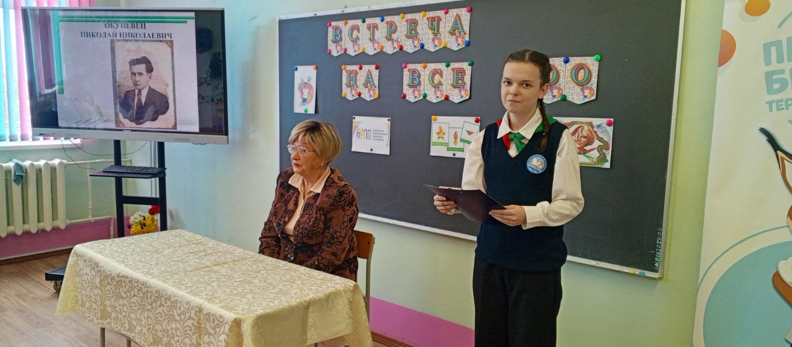 IMG ae23380561fc1902c99f366441ef14d7 V