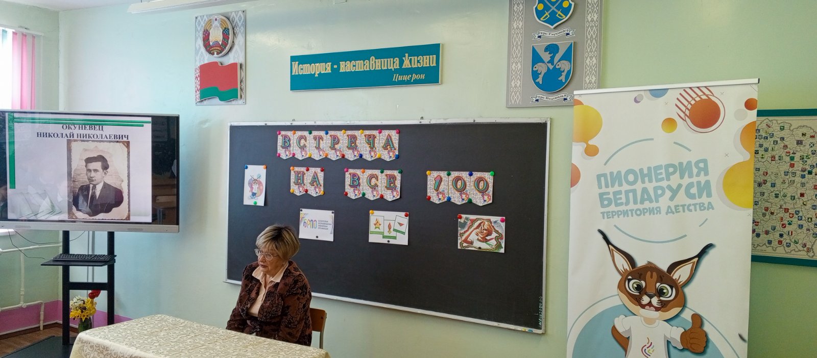 IMG c0f77146ab823518ffaa045e2a0f970e V