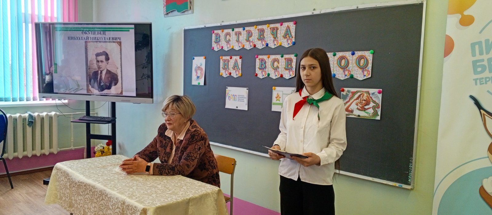 IMG e76cfcf2bee756fb723d0f4da5b67d32 V