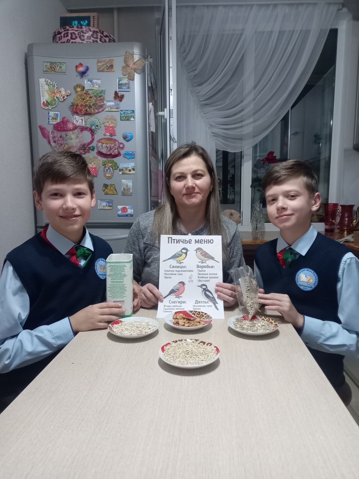 IMG 3f129898afe541beee629c16130f7075 V