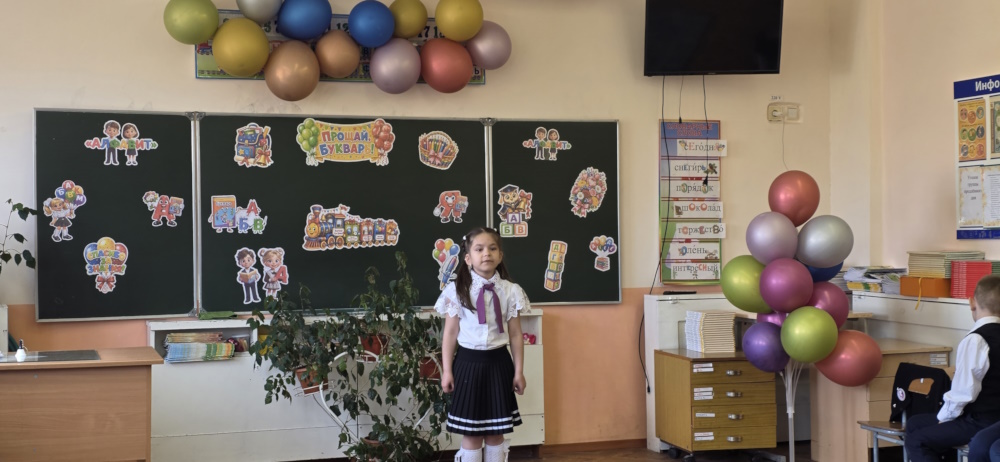 20260525 114211 копия