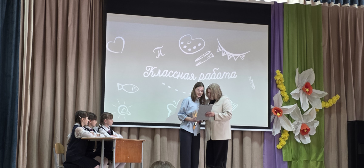 20260527 102412 копия