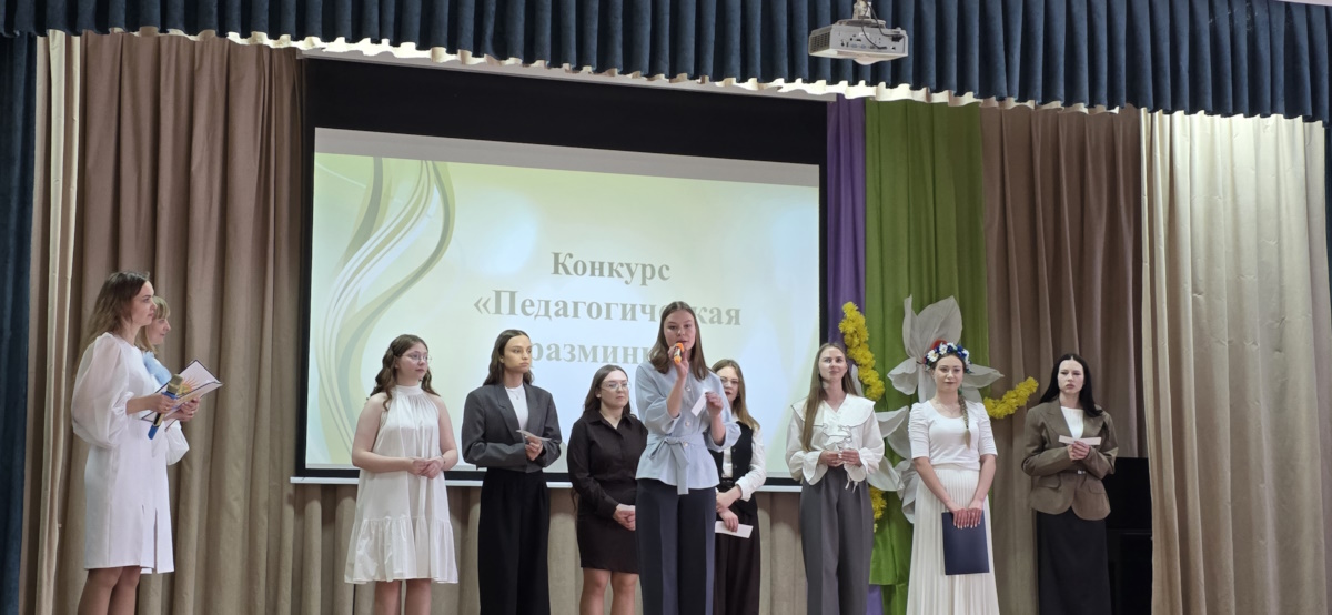 20260527 113222 копия