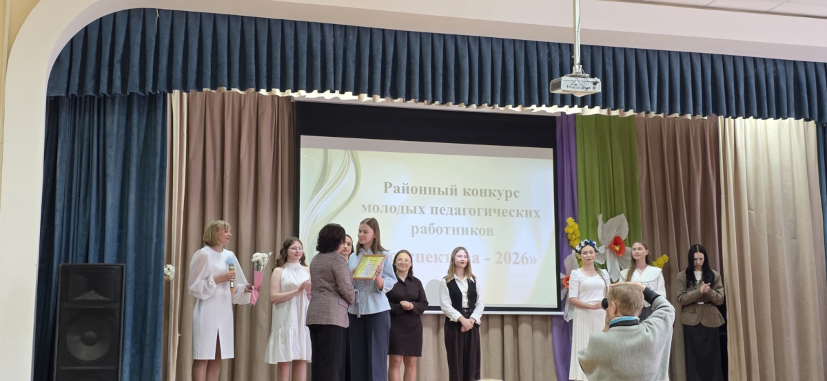 20260527 124442 копия