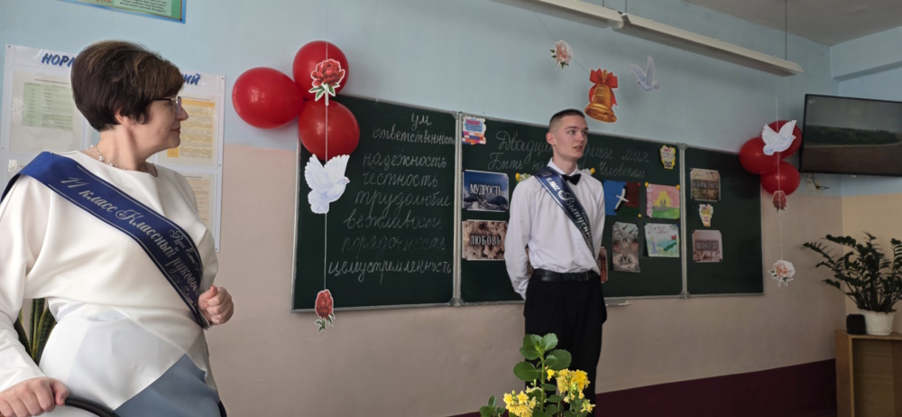 20260523 103010 копия