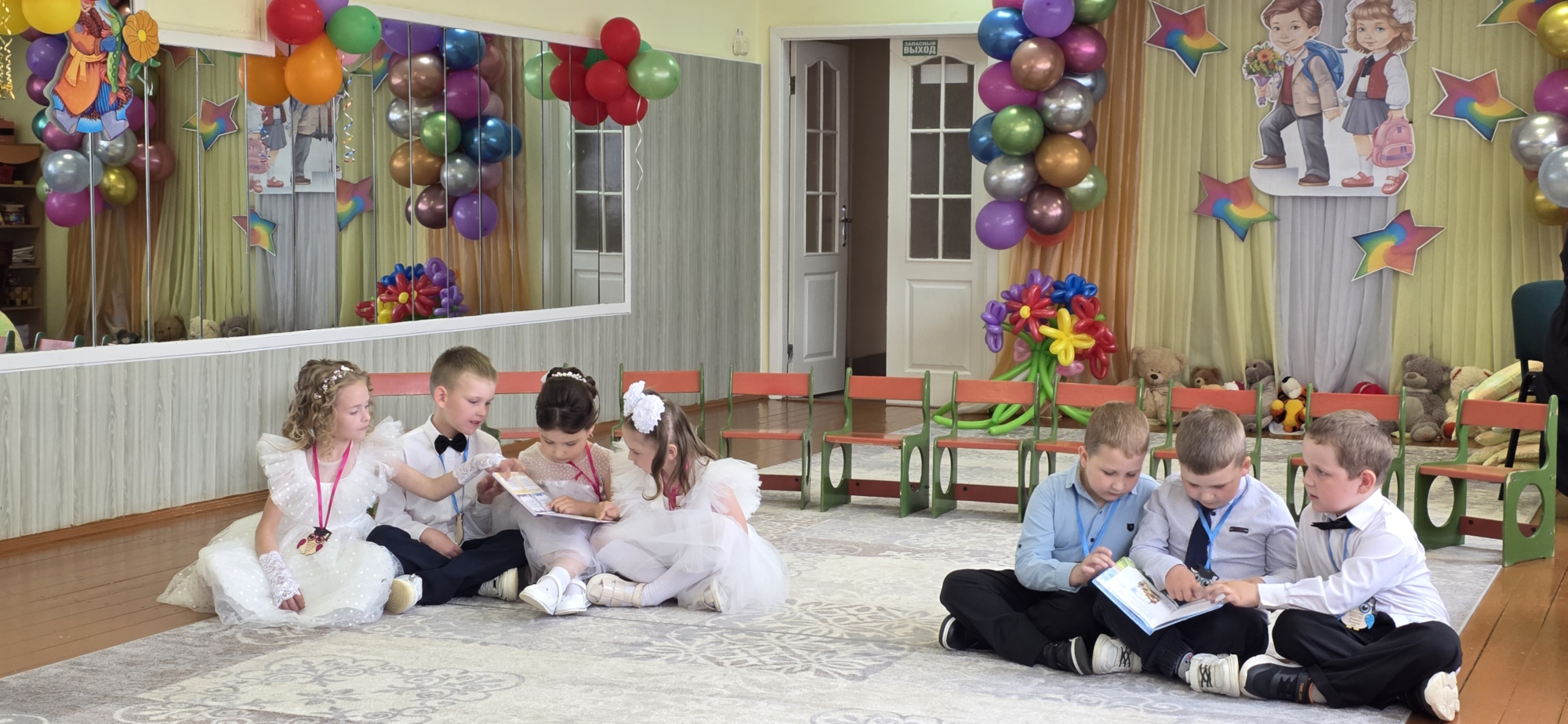 20260529 155949 копия