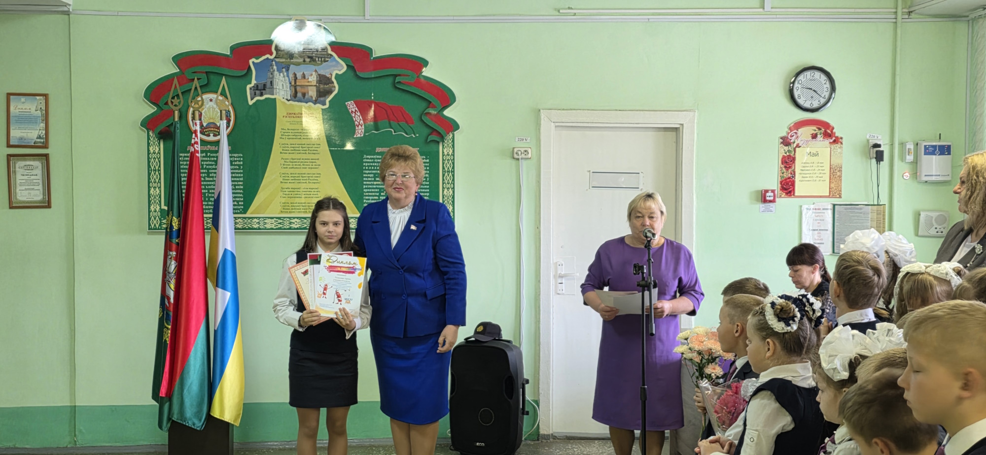 20260530 092158 копия