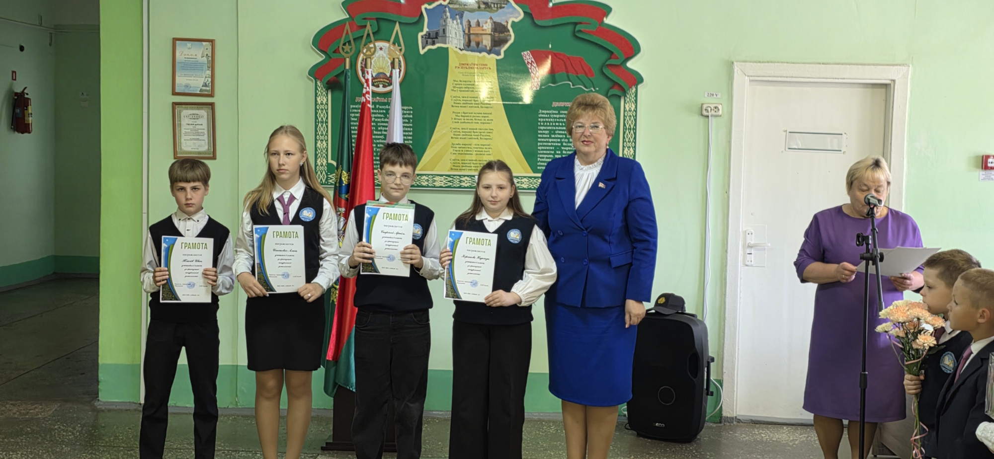 20260530 092730 копия
