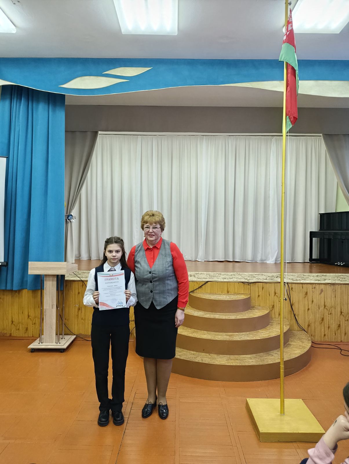 IMG c6477c69ef3f6b4e3495fde0e50e7421 V