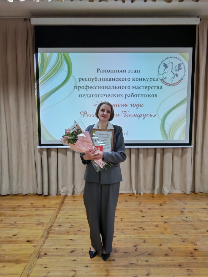 IMG 20260128 140911