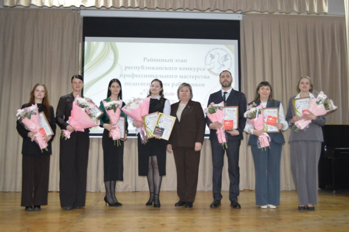IMG 20260128 221749 152