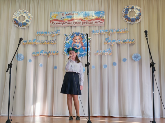 IMG 20260219 145419 копия