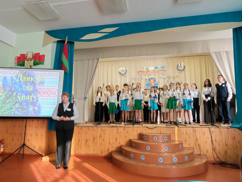 IMG 20260219 152835 копия