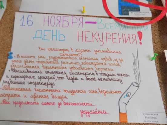 20.11.1