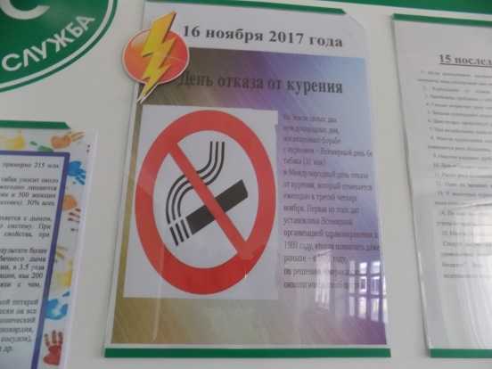 20.11.3