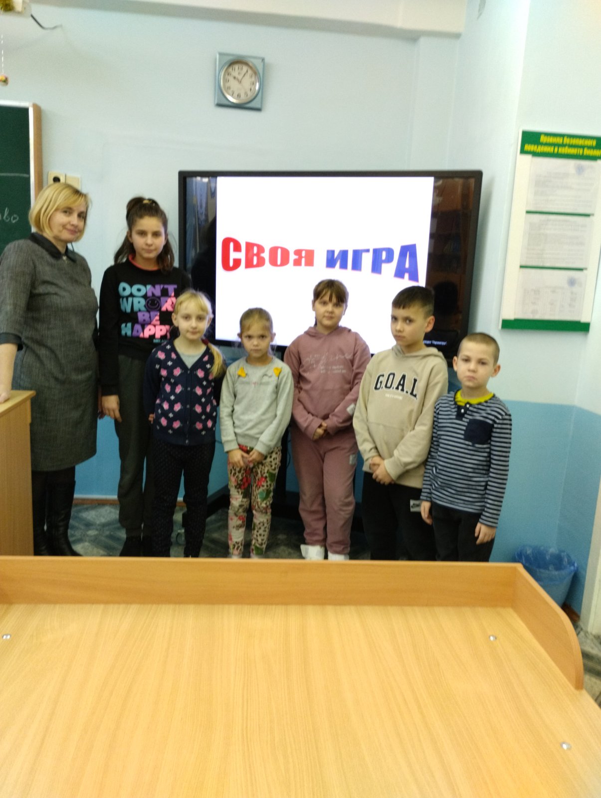 IMG a4f39a9423fe02a442f10e5287a49b80 V