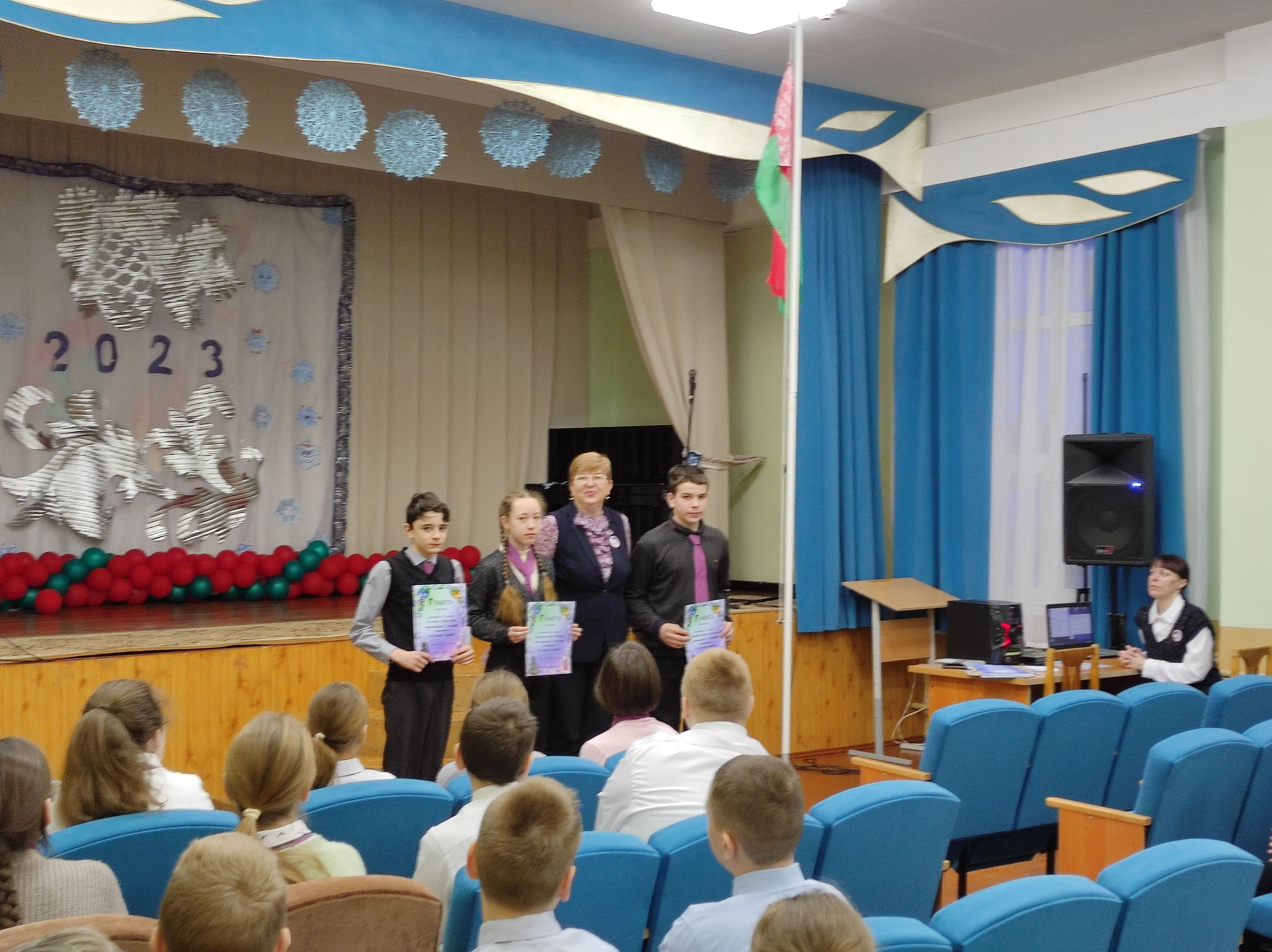 IMG 20230109 091713