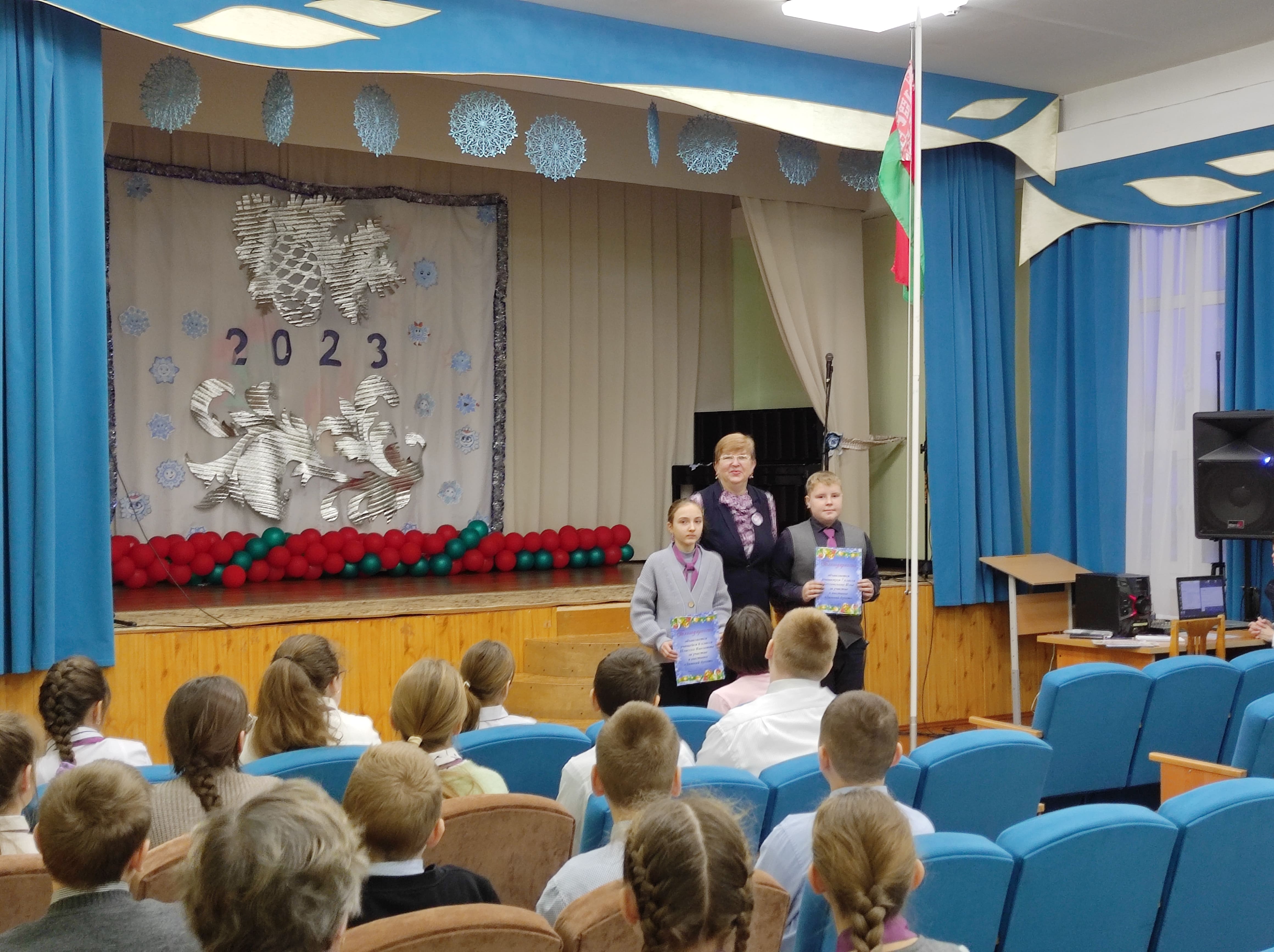 IMG 20230109 091800