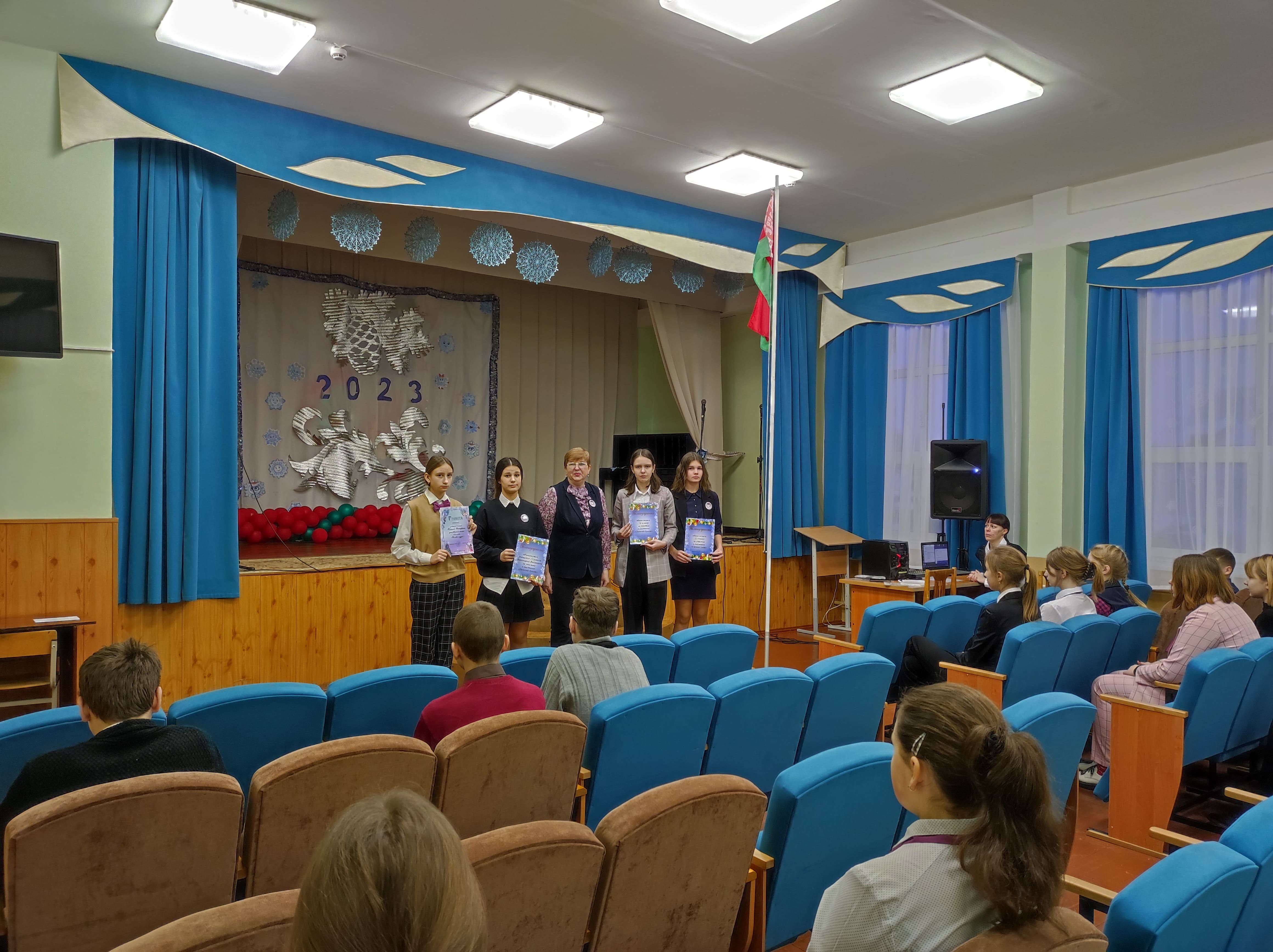 IMG 20230109 092816