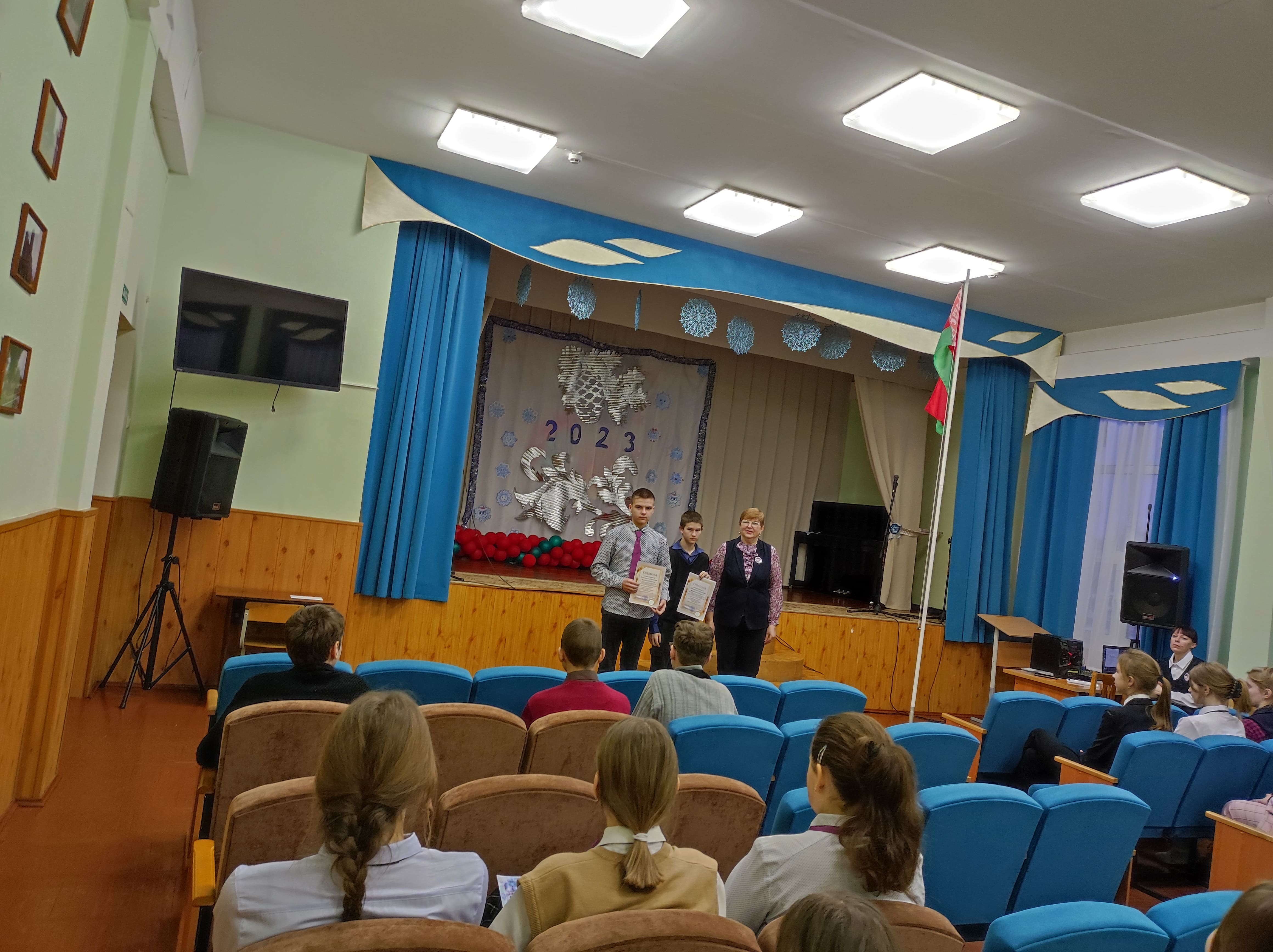 IMG 20230109 092851