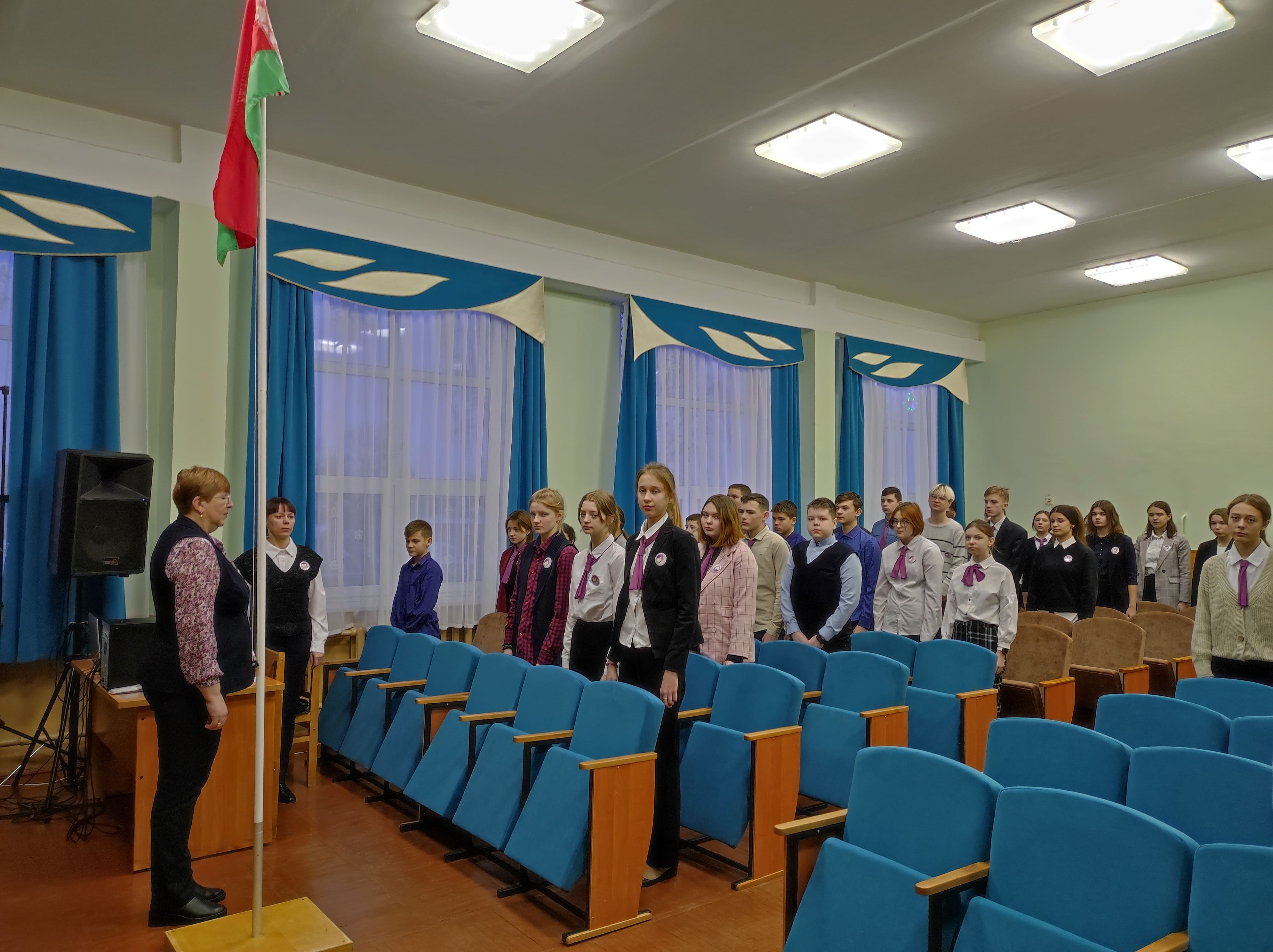 IMG 20230109 093610