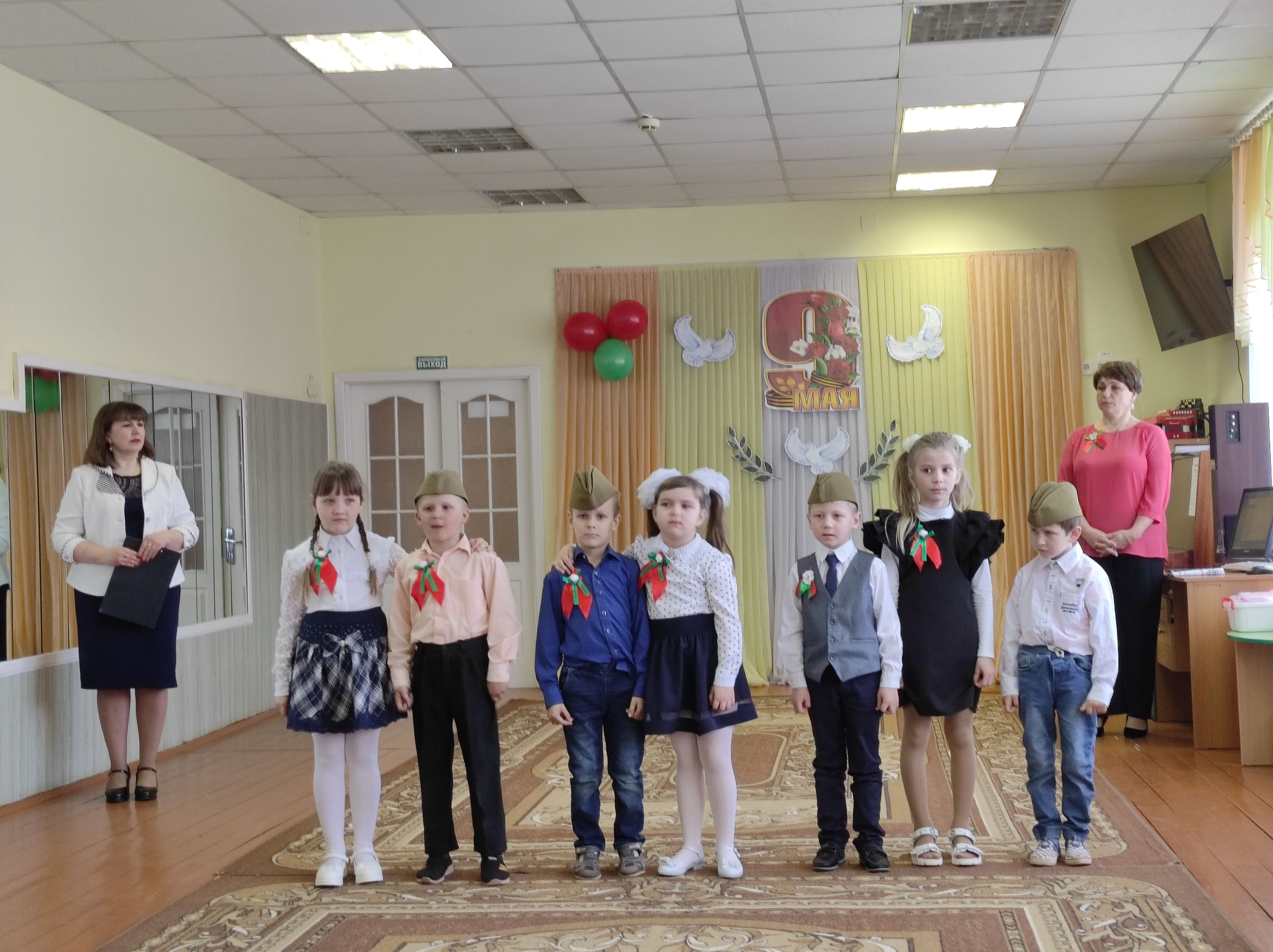 IMG 20230505 100618