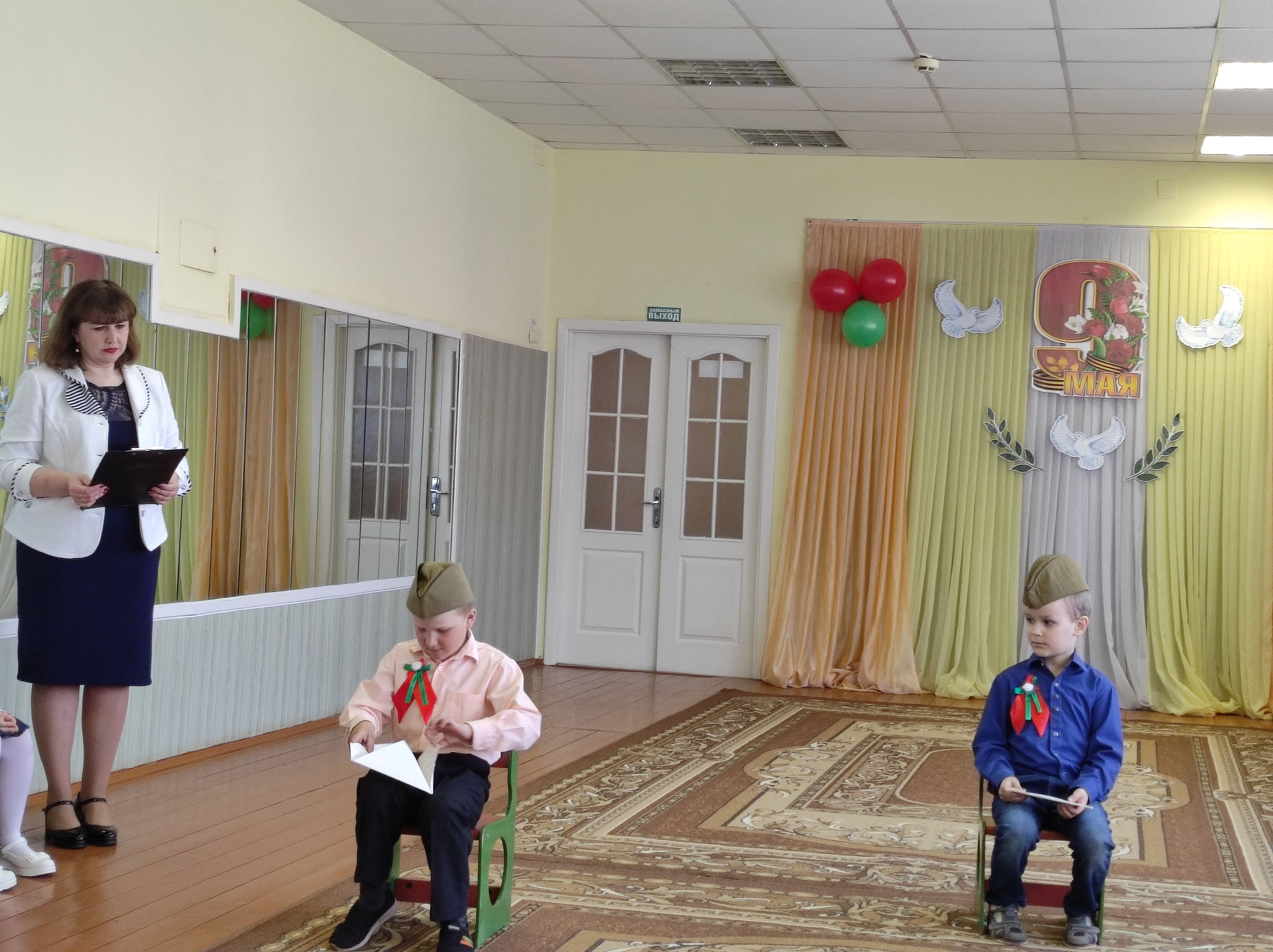 IMG 20230505 101313