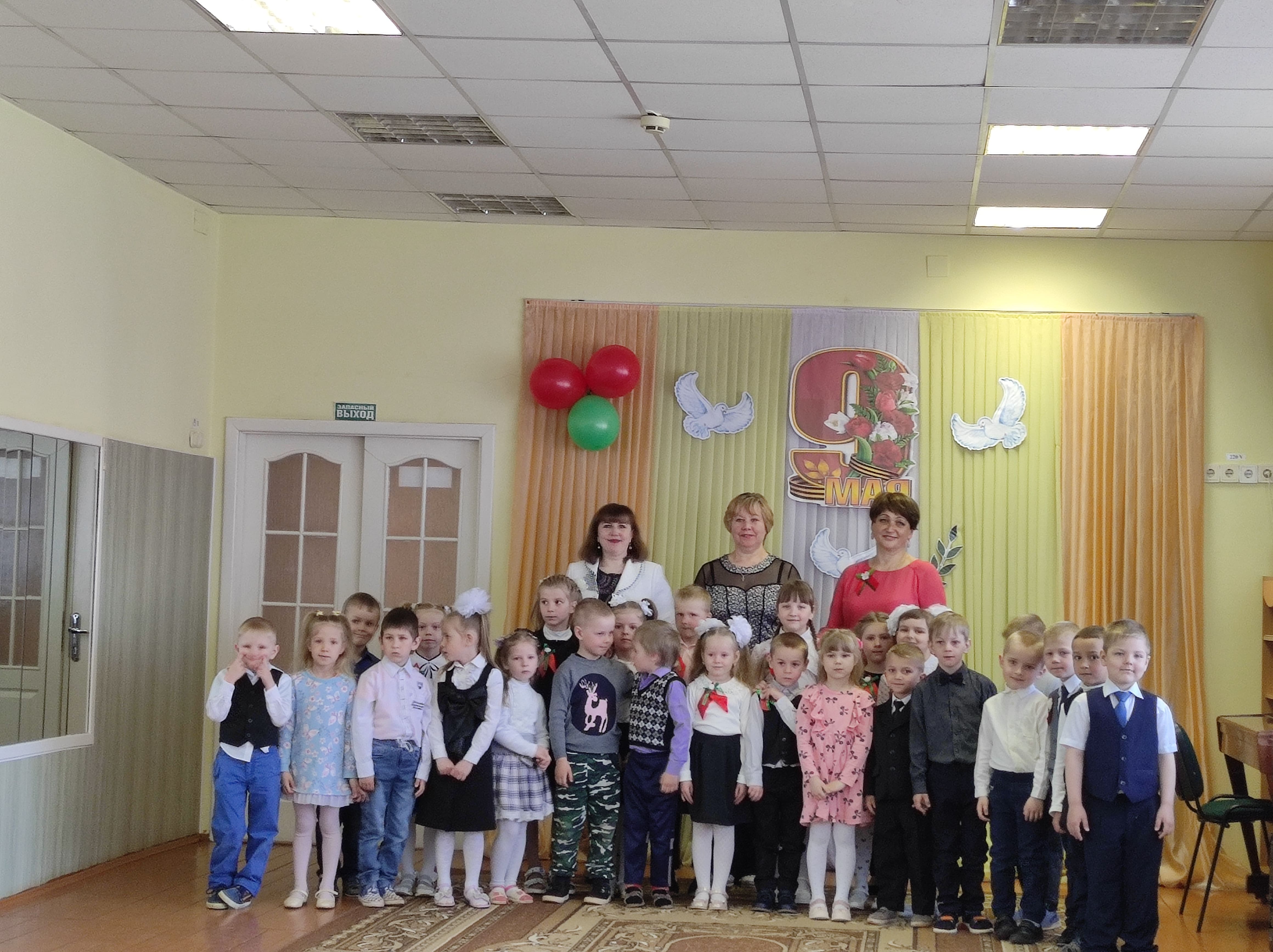 IMG 20230505 103628
