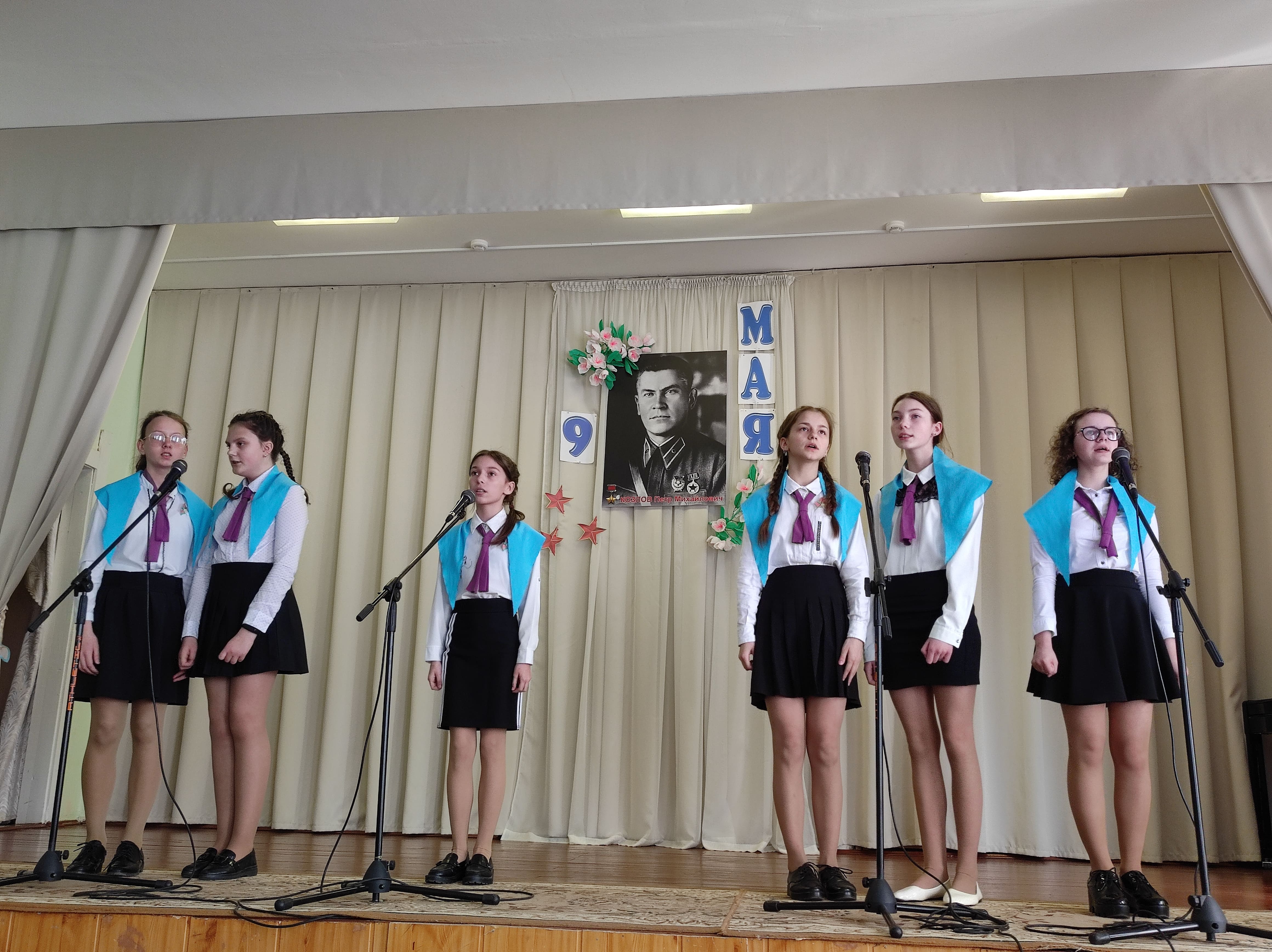 IMG 20230505 145529