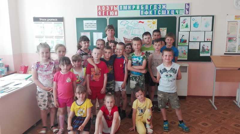 IMG 20190612 101619 новый размер