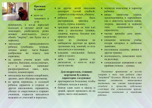 13fb722e8163bb4aa4d8454dfceb8cbf 0