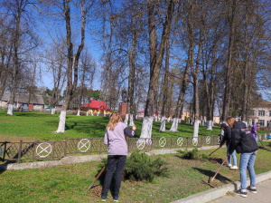 IMG 20230421 125954