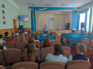 IMG 20230916 091028